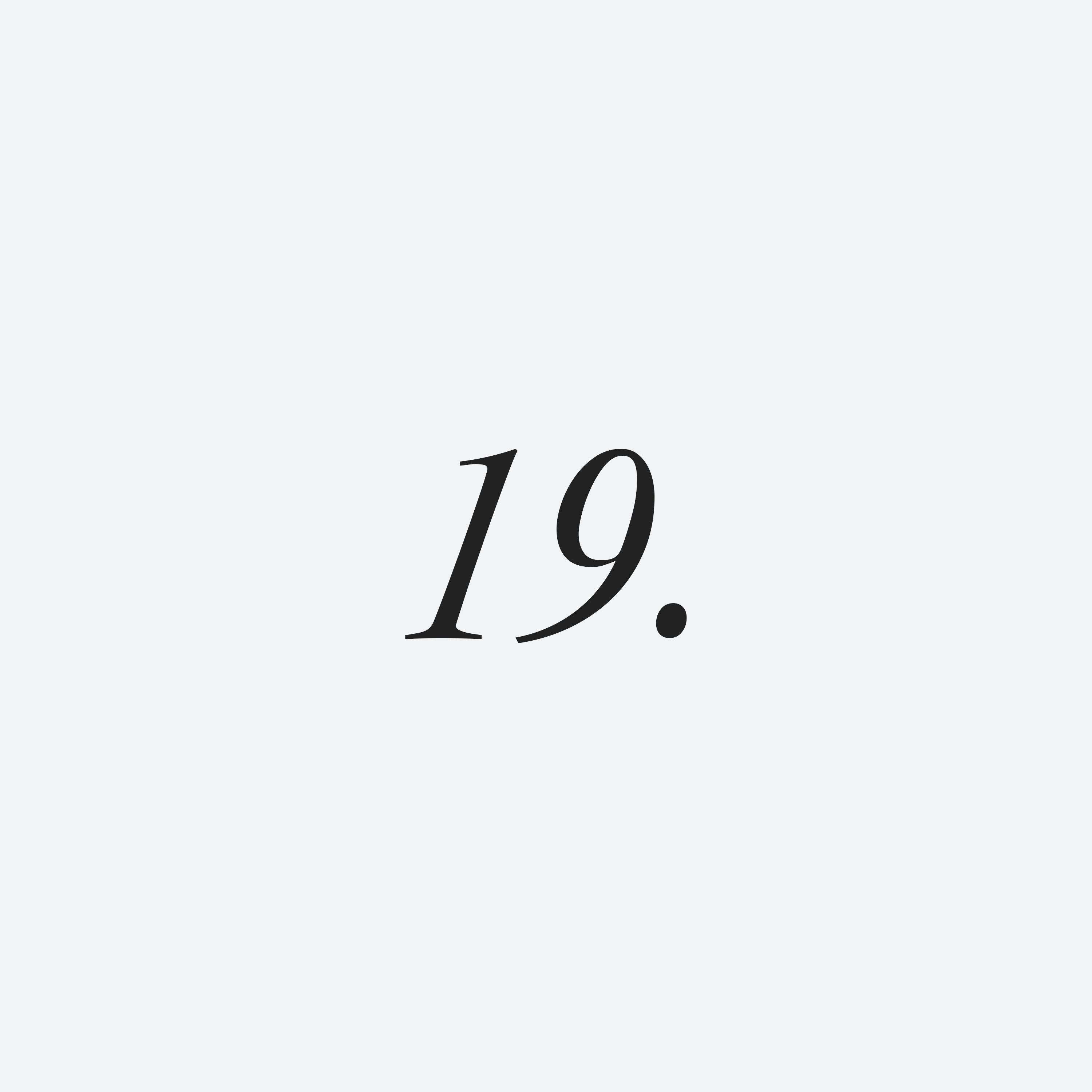 کاور قطعه 19 از Kourosh